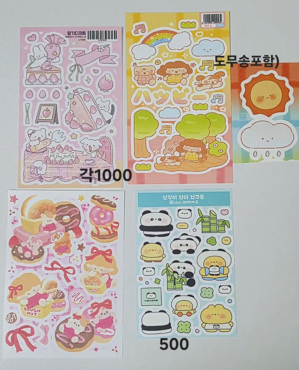 thumbnail-5